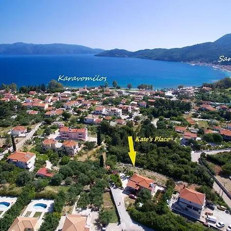 Διαμέρισμα Kate's Place Apartment, 5' Walk From The